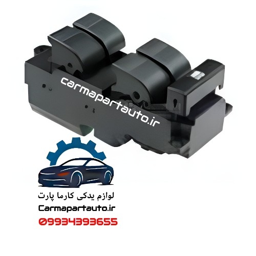 کلید شیشه لالابر جلو چپ لیفان 520
