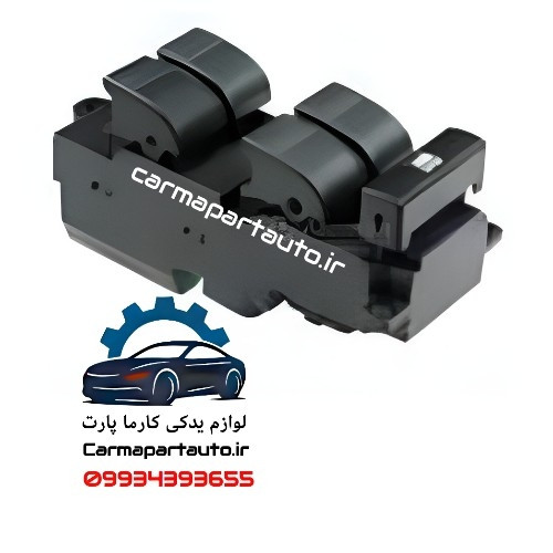 کلید شیشه لالابر جلو چپ لیفان 520