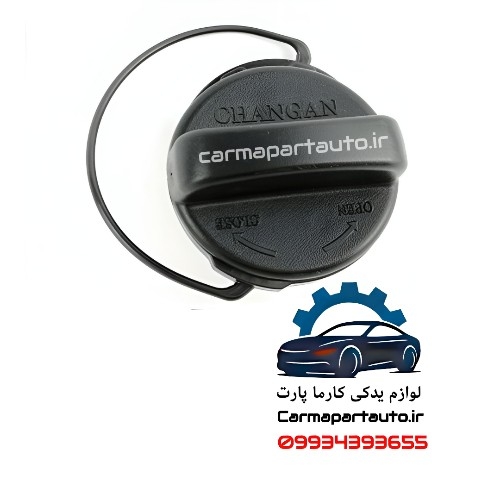 درب داخلی باک بنزین چانگان CS35