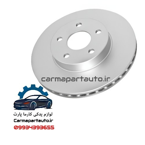 دیسک چرخ جلو برلیانسH320