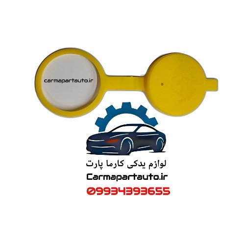 درب مخزن شیشه شور شاهین