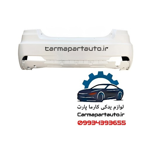 سپر عقب شاهین سفید