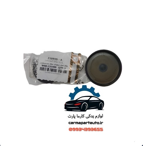 پولکی میل سوپاپ مگان 1600