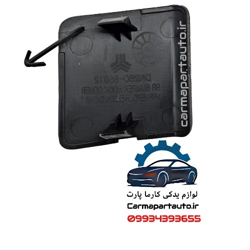قاب بکسل بند سپر جلو شاهین
