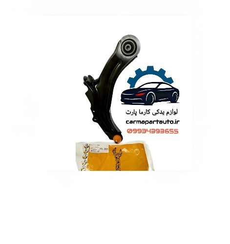 طبق راست مگان ترک