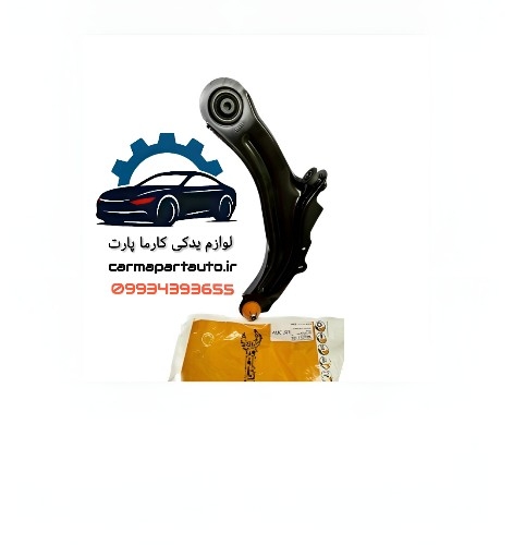 طبق چپ مگان ترک