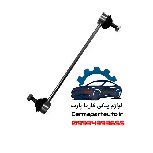 میل موجگیر مگان 1600 ترک