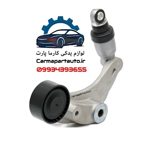 سفت کن دینام چانگان ایدو