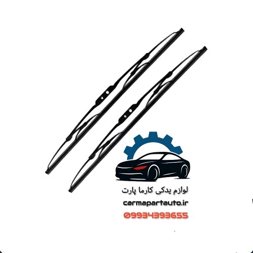 تیغه برف پاک کن ال۹۰