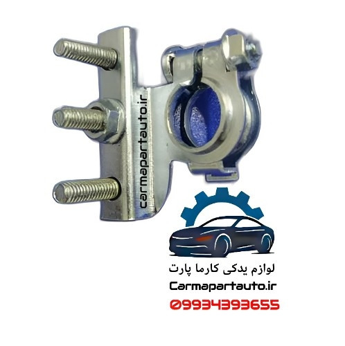 سر باطری قطب منفی مگان 1600