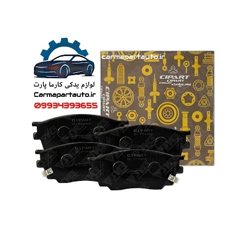 لنت ترمز جلو شاهین شرکتی