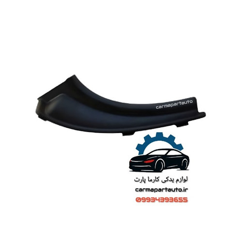 سه گوش زیر شیشه جلو چپ شاهین