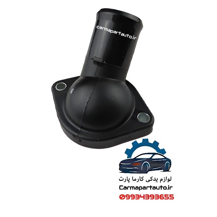 درب ترموستات آریو