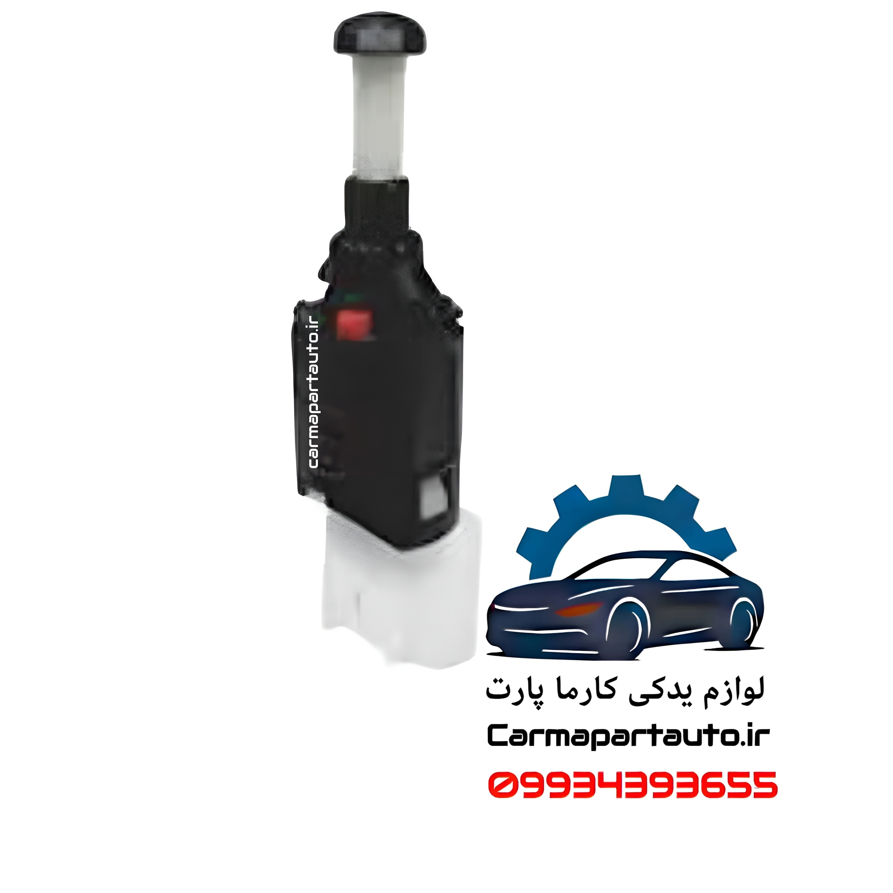فشنگی استپ ترمز شاهین