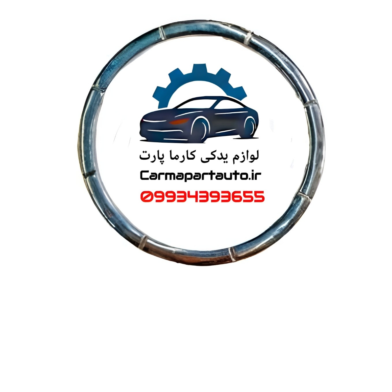 حلقه وسط فرمان مگان 1600