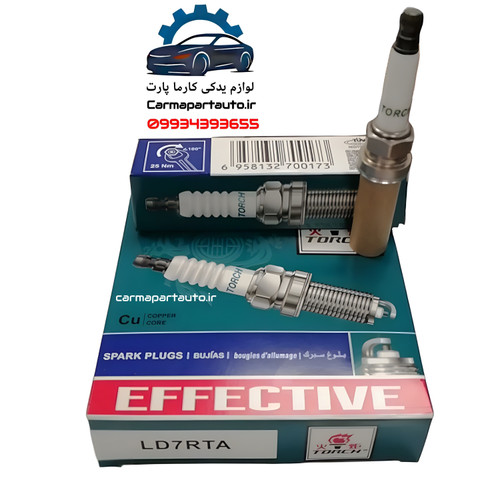 شمع موتور چانگان CS35
