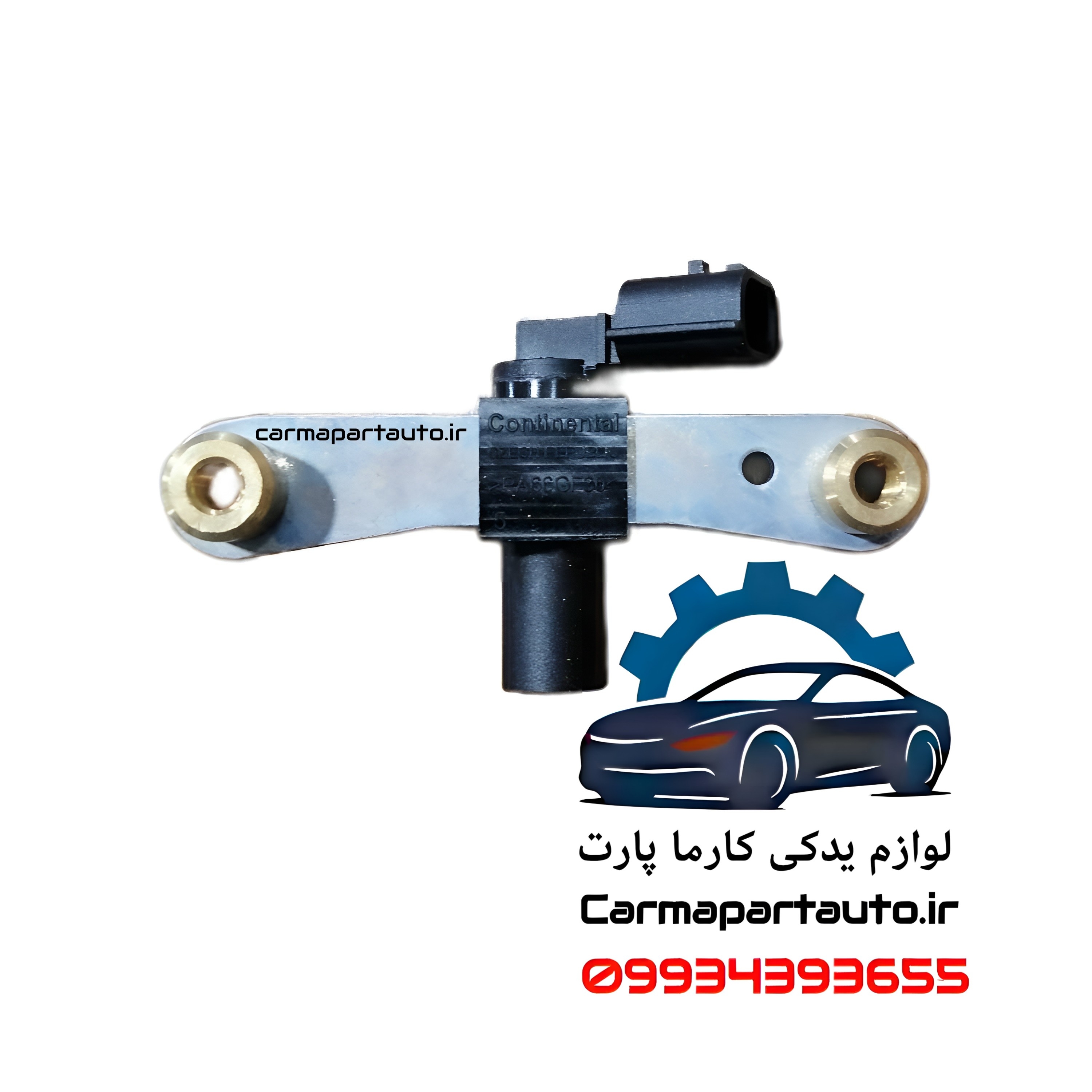 سنسور دور موتور ال90 اصلی
