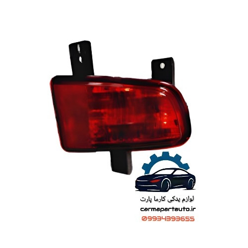 چراغ مه شکن عقب چپ چانگان CS35
