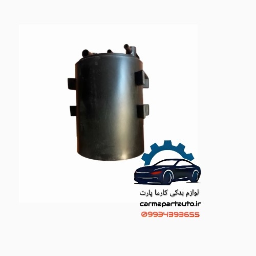 کنیستر برلیانس H330