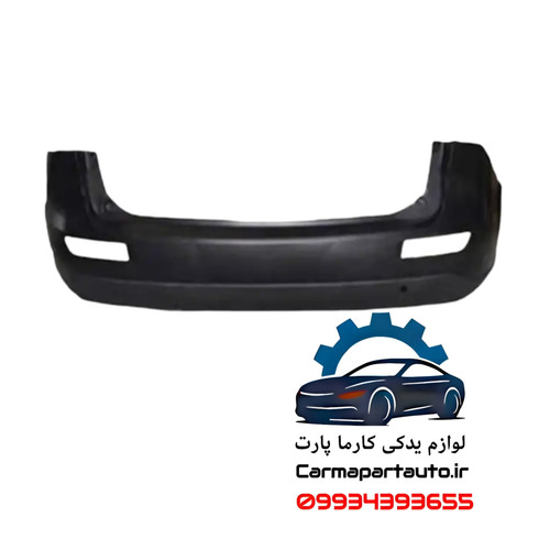 سپر عقب آریو