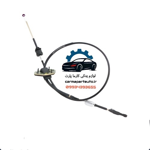 کابل تعویض دنده چانگان CS35 اصلی