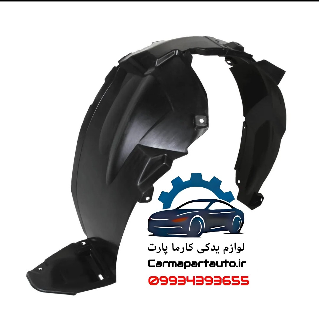 شلگیر جلو راست ام وی ام ۳۱۵ نیو