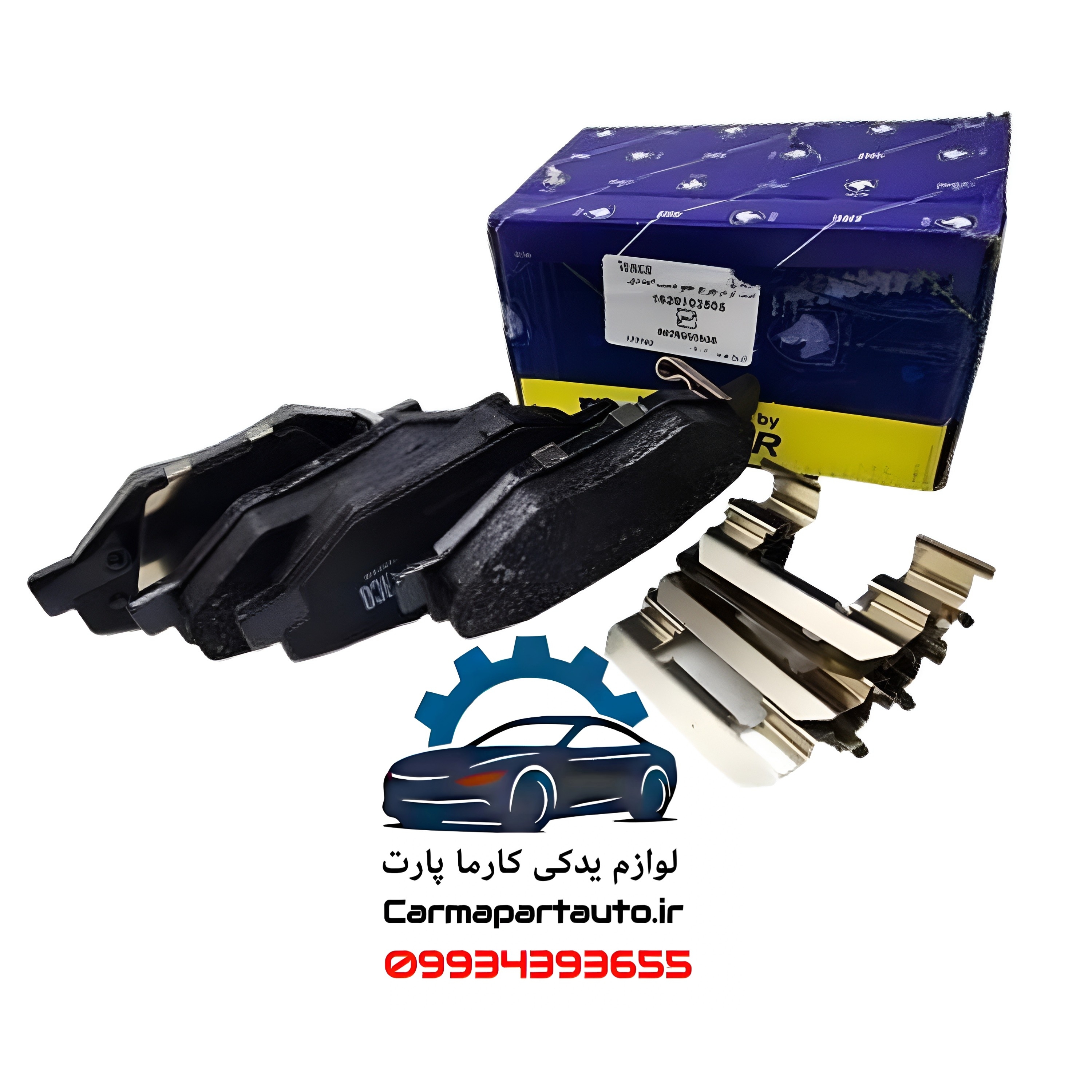 لنت ترمز جلو دنا پلاس تکستار شرکتی