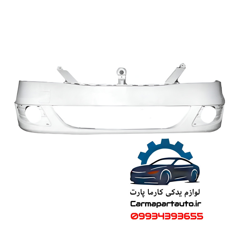 سپر جلو ال۹۰ پلاس