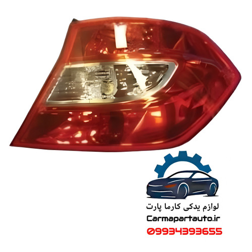 چراغ خطر عقب راست برلیانس H230