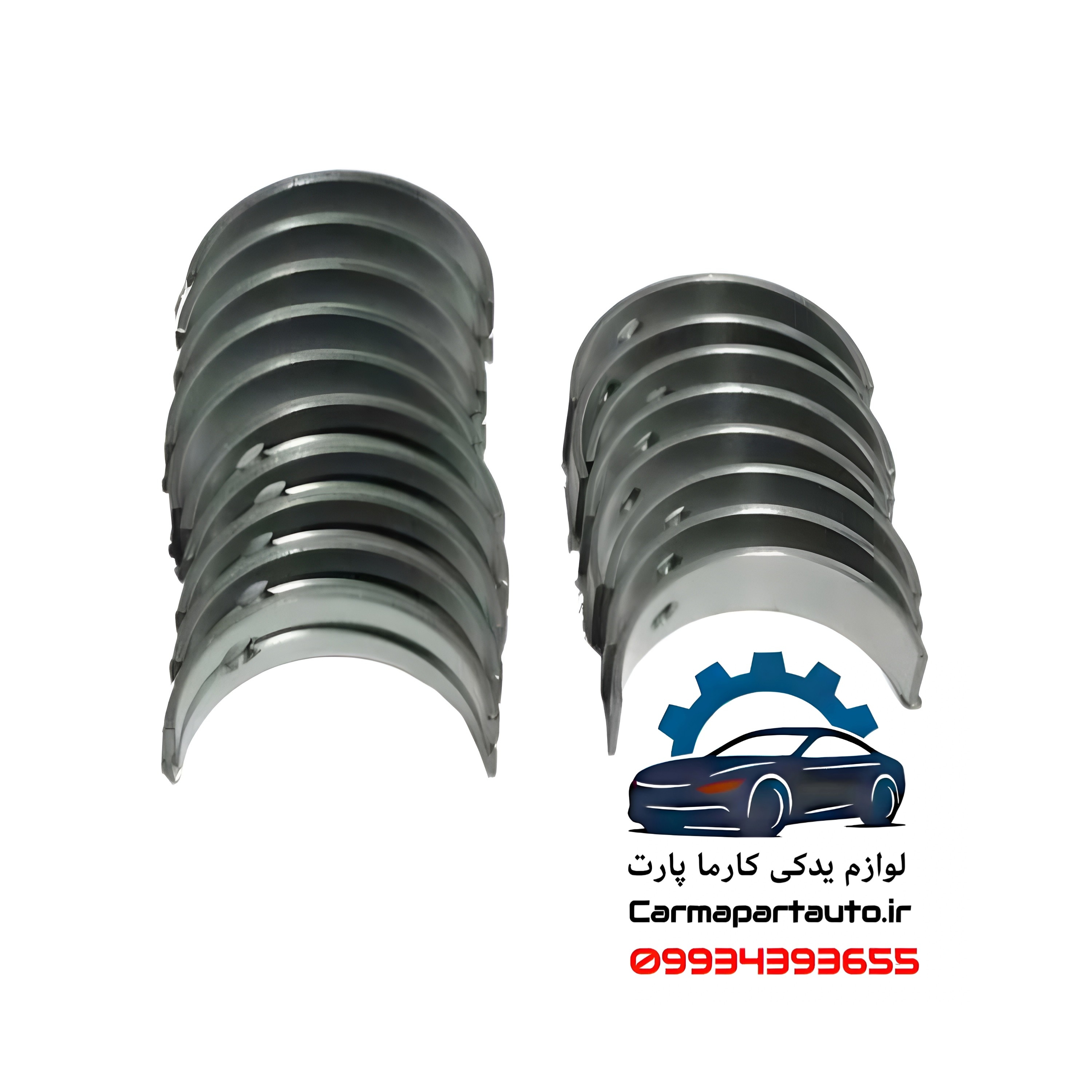 یاتاقان ثابت و متحرک برلیانس H320