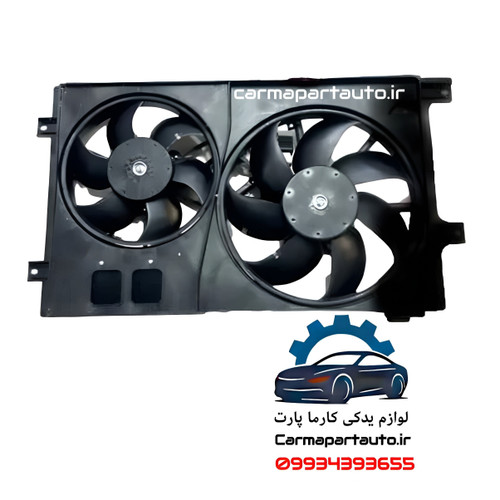 فن دوقلو برليانس H330