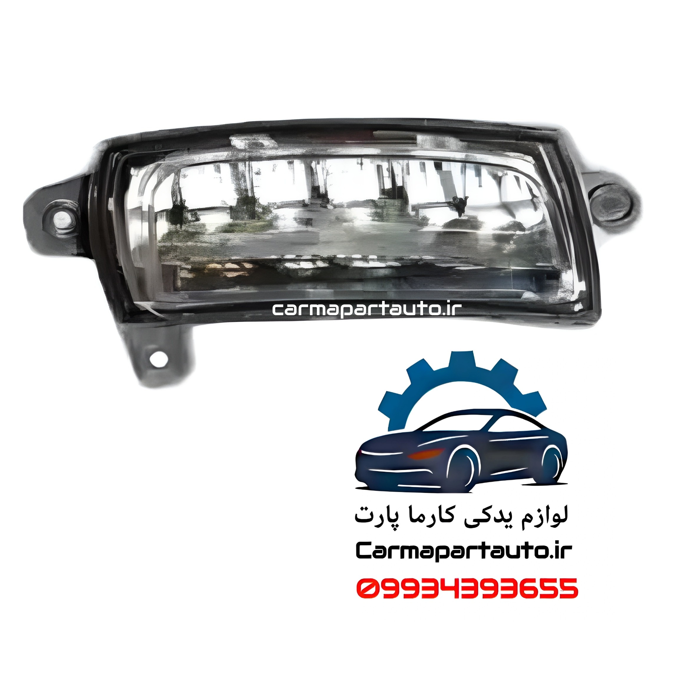 چراغ مه شکن جلو راست ام وی ام X22