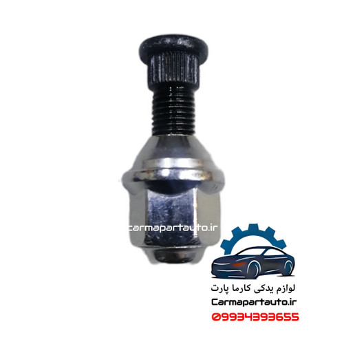 پیچ و مهره چرخ شاهین