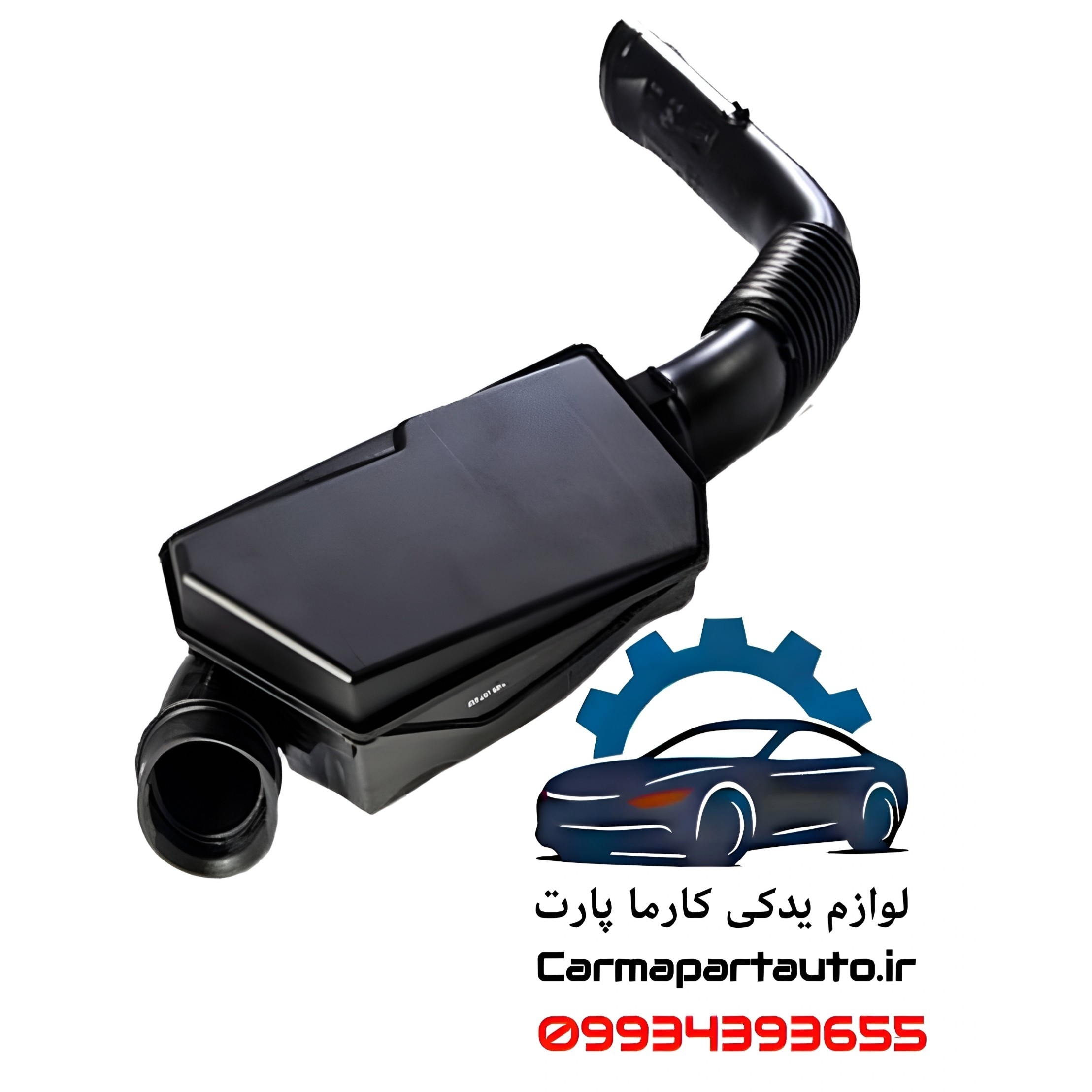 منبع رزیناتور ساندرو
