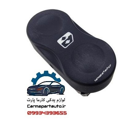 کلید شیشه بالابر جلو ساندرو