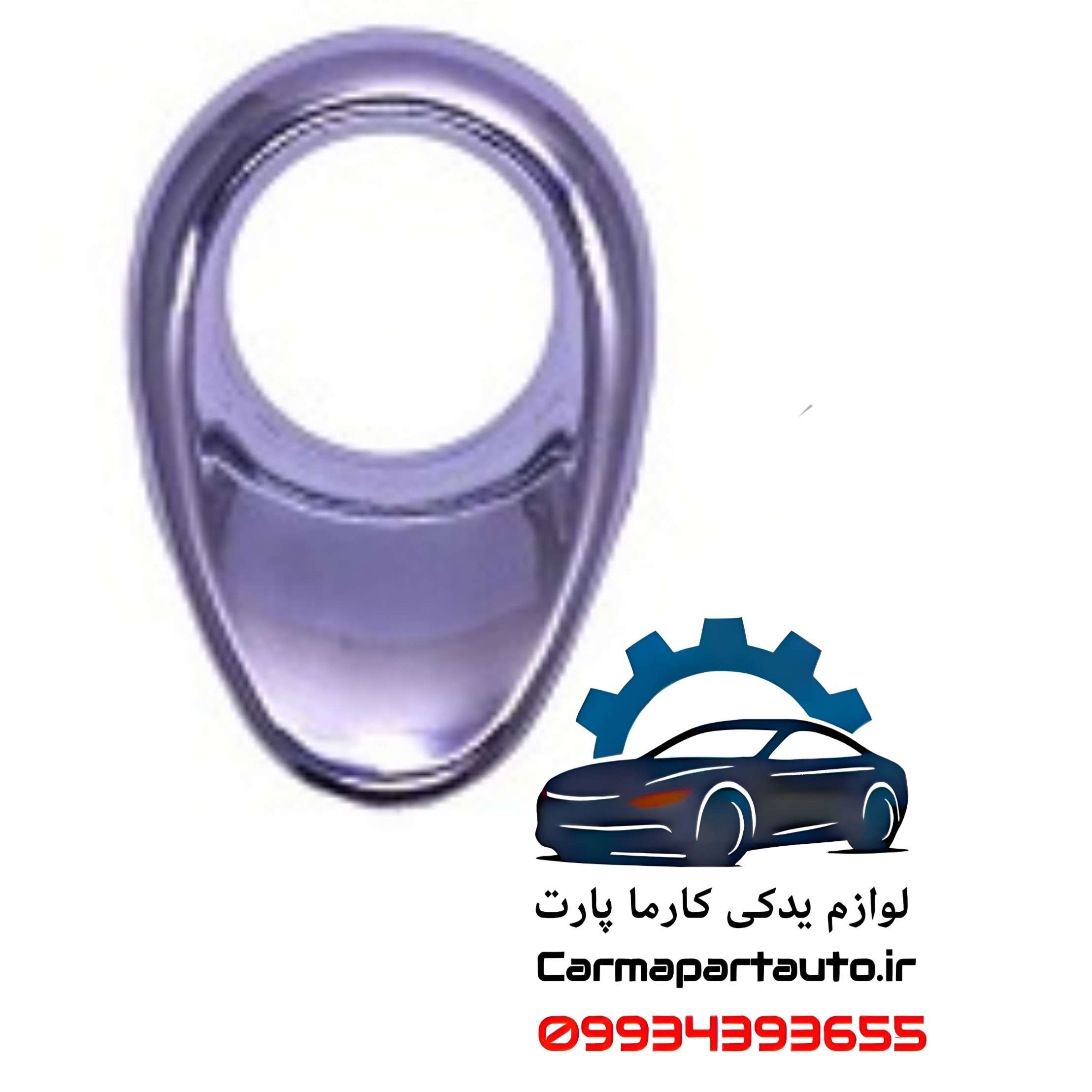 دستگیره درب صندوق ال90