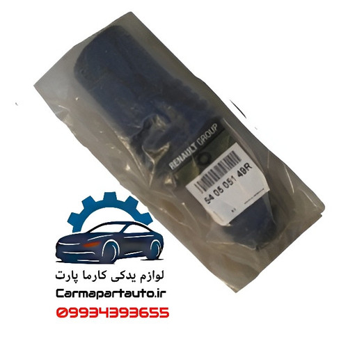 گردگیر کمک فنر جلو ساندرو اصلی