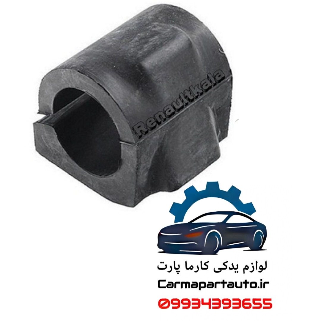 لاستیک چاکدار ساندرو ترک