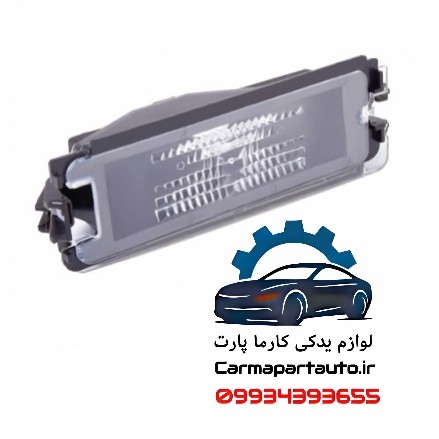 چراغ نمره ال۹۰