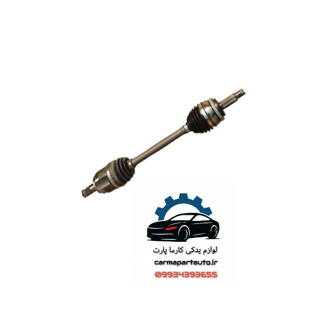 پلوس کامل راست اتومات شاهین ‌