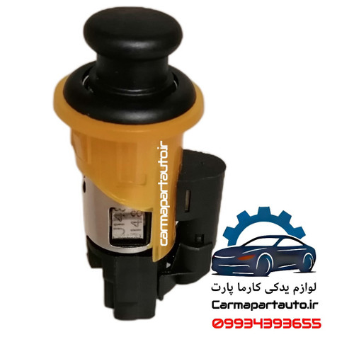 فندک کامل ساندرو اصلی
