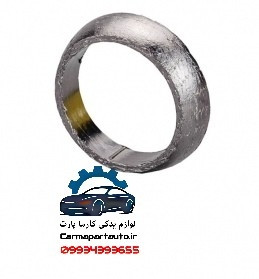 واشر سیمی گلویی اگزوز شاهین