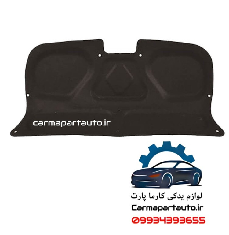 نمدی درب صندوق ال۹۰