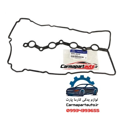 واشر درب سوپاپ سراتو سایپا اصلی