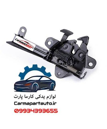 قفل کاپوت سراتو سایپا جینیون پارت