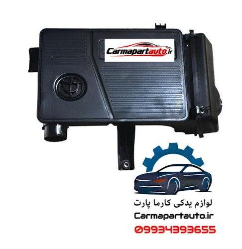 هواکش کامل برلیانس H230