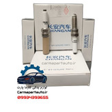 شمع موتور چانگان CS35 پلاس