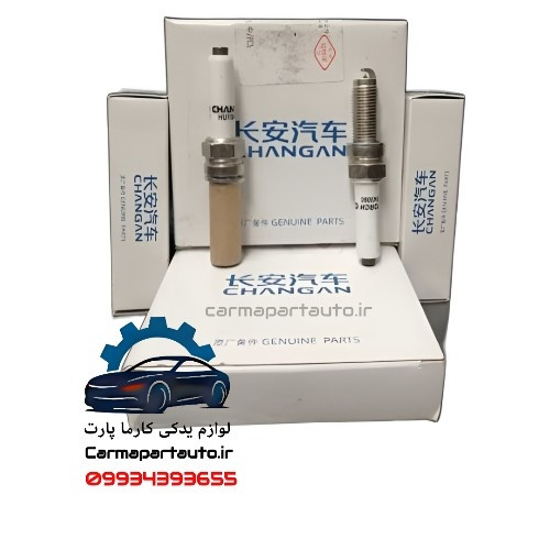 شمع موتور چانگان CS35 پلاس