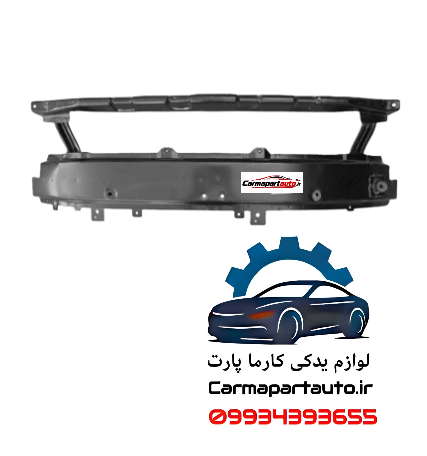دیاق سپر جلو شاهین