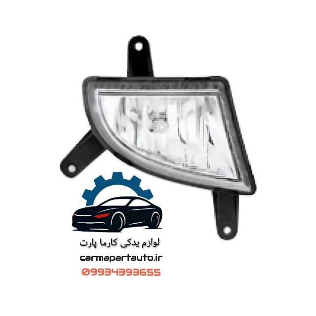 پرژکتور جلو راست لیفان ۵۲۰